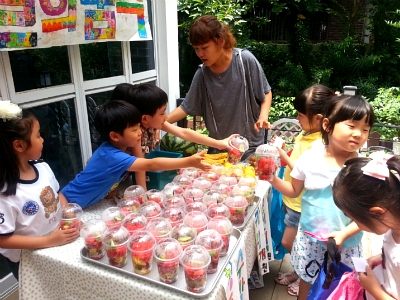 색동유치원 이미지