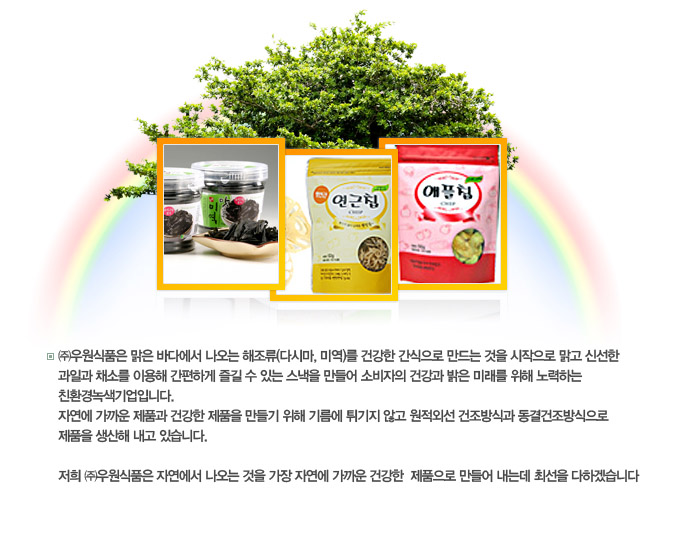 해쉼 이미지