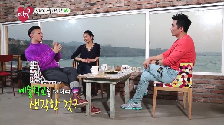 봄날카폐 이미지