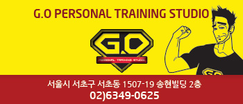 지오피티스튜디오 이미지