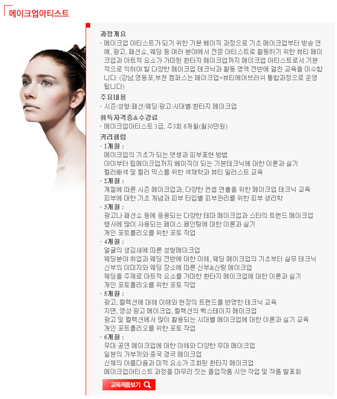 아티스트디테일 이미지