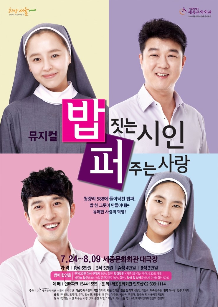 부르힐 에스테틱 이미지