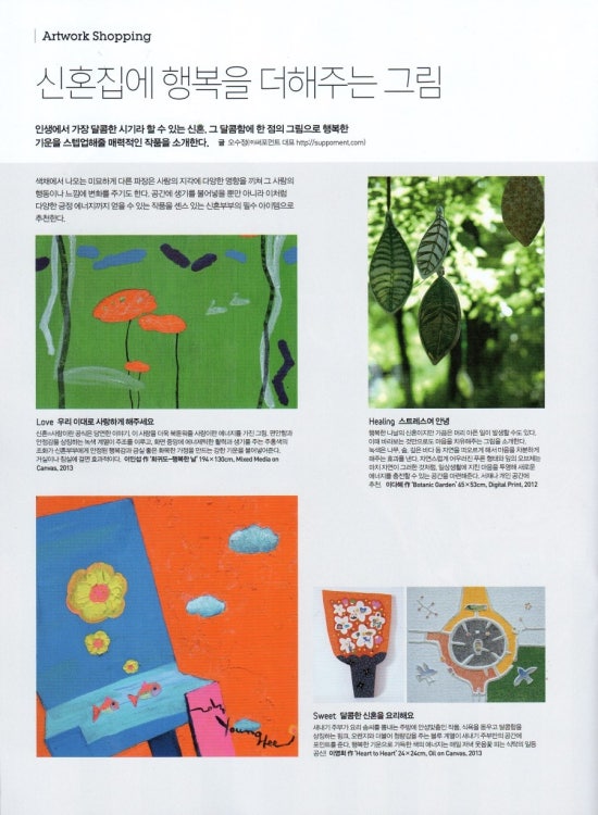 까사갤러리 이미지