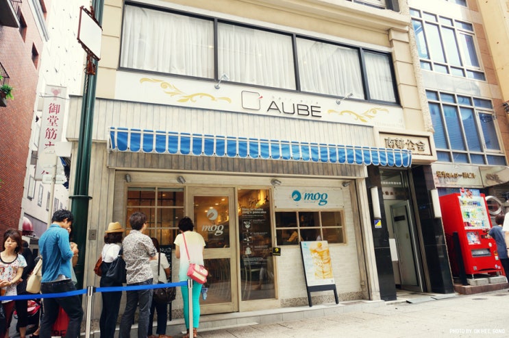 모그(MOG) 이미지