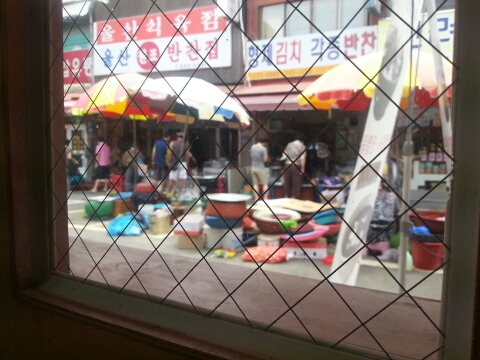 울산원조반찬집 이미지