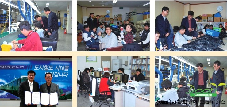 엘리트인쇄기획 이미지