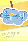 키네스 이미지