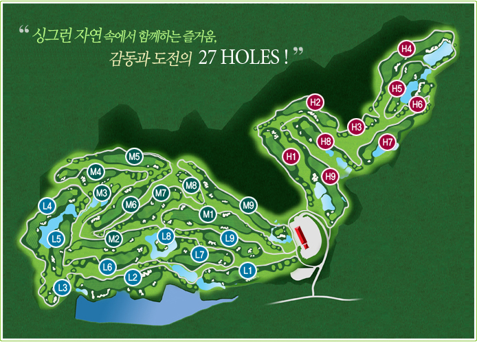 푸른솔 이미지