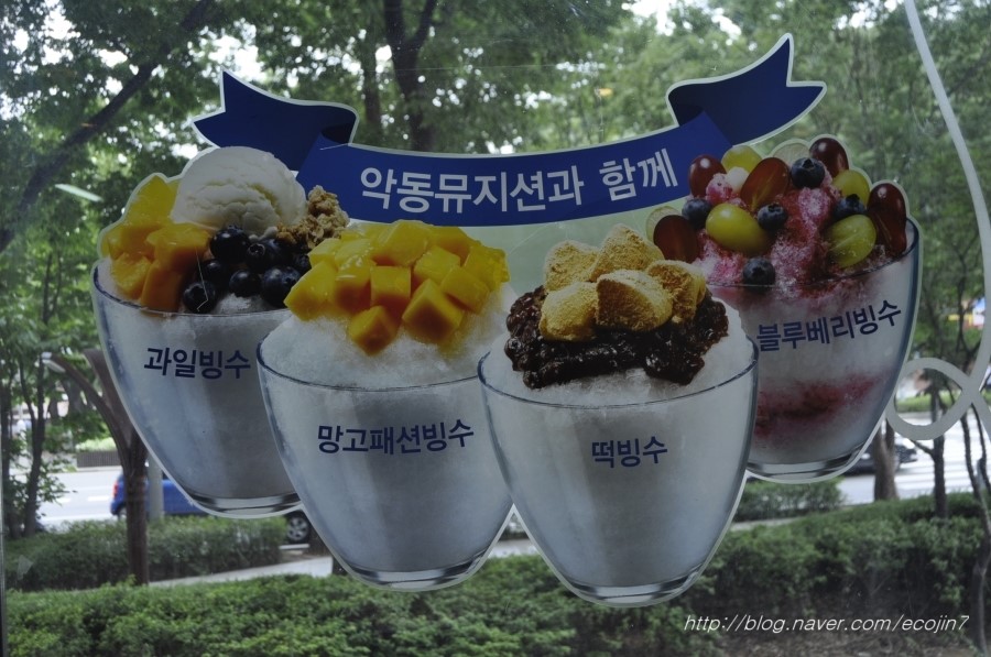파리바게뜨세종대점 이미지