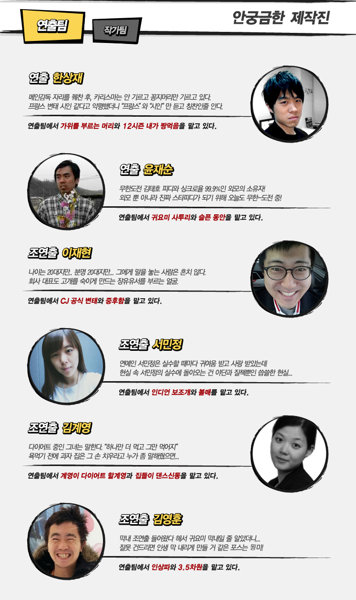 아름사 이미지