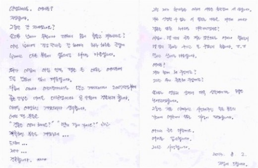 그레이빌 이미지