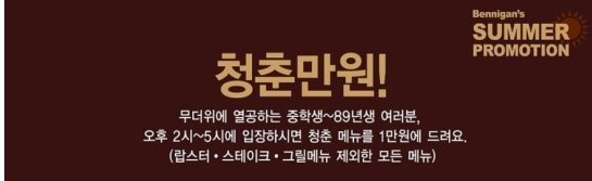 둔산DS피부과 이미지