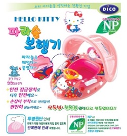 헬로아이몰 이미지