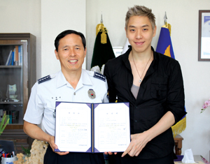 이천경찰서 이미지