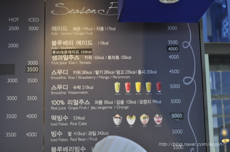 파리바게뜨세종대점 이미지