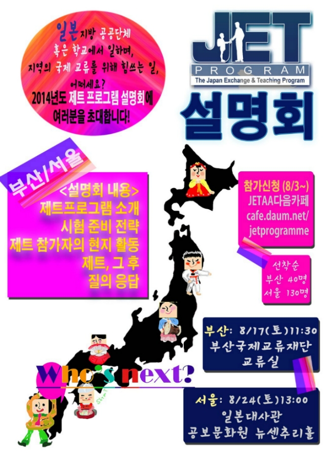 전과목의영광학원 이미지