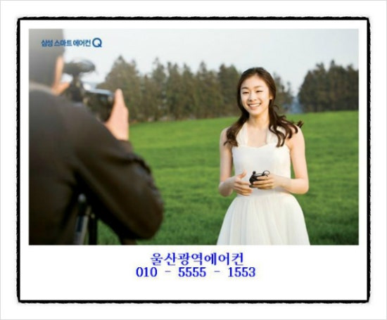 울산에어컨 이미지
