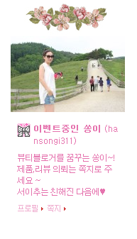 베가네일 이미지
