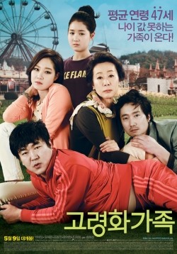 미연출 이미지
