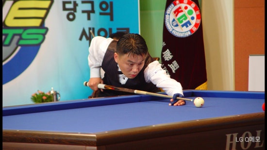 당구의신 이미지