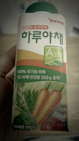 아카보시 이미지