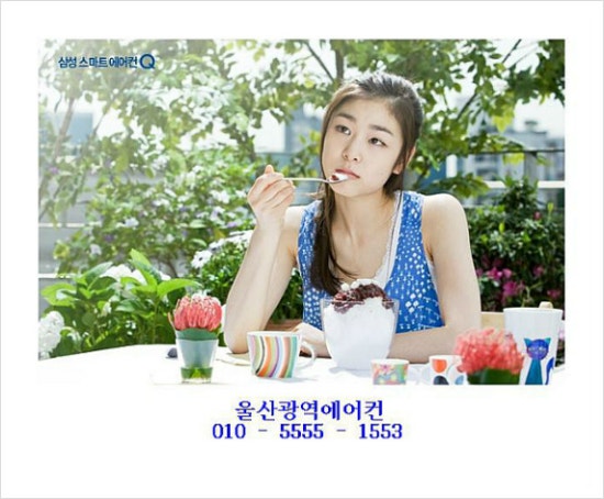 울산에어컨 이미지