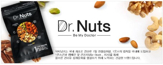 세상의 모든 레시피 이미지