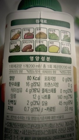 아카보시 이미지