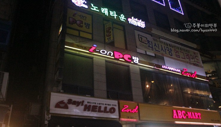 벅스노래연습장 이미지