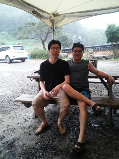 개명연수원 이미지