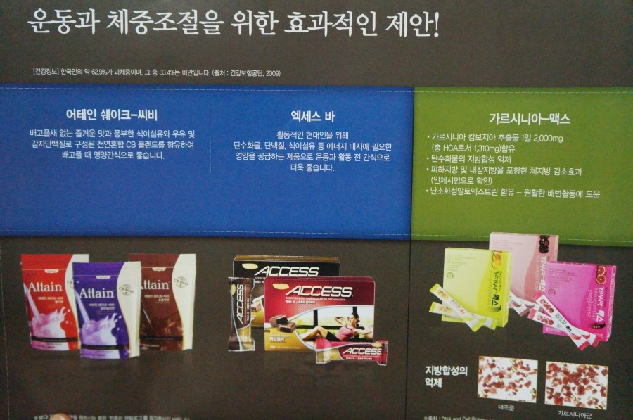 어테인커피 이미지
