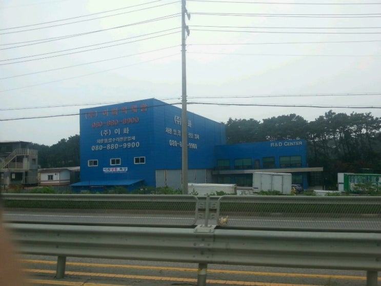 이화적재함 이미지