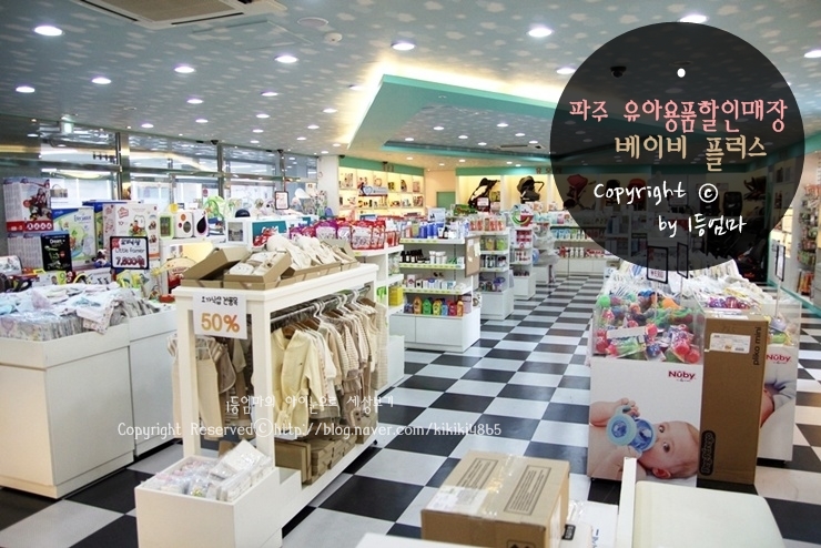 맘앤베베실버 이미지
