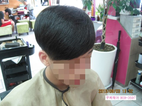 매직피시방 이미지