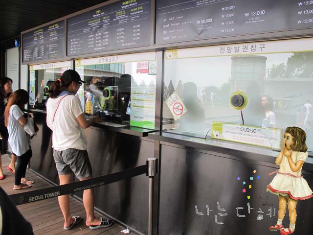 남산한식부페 이미지
