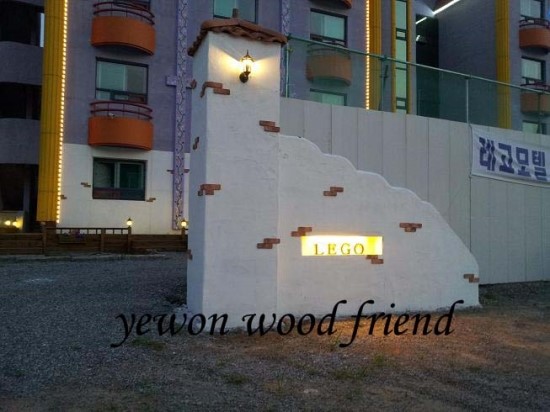 예원모텔 이미지
