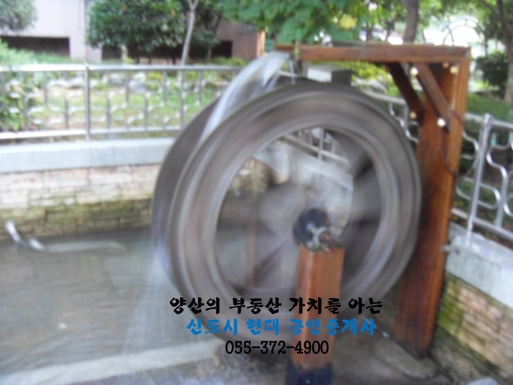 물레방아황토방 이미지