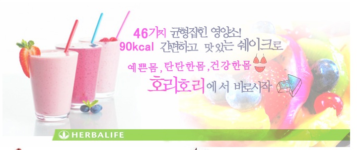 송인라이프 이미지