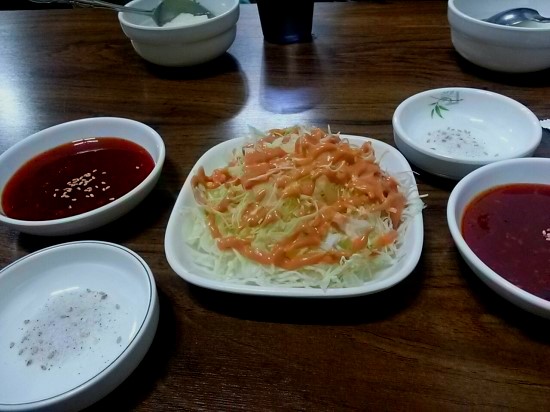 부대통닭 이미지