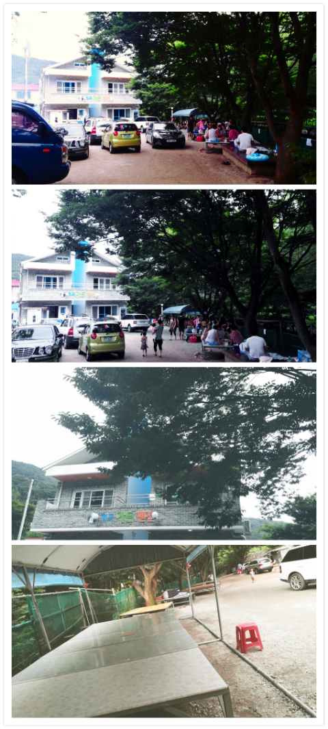 계룡산계곡가든，펜션 이미지