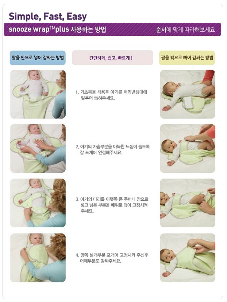 타임플러스 이미지