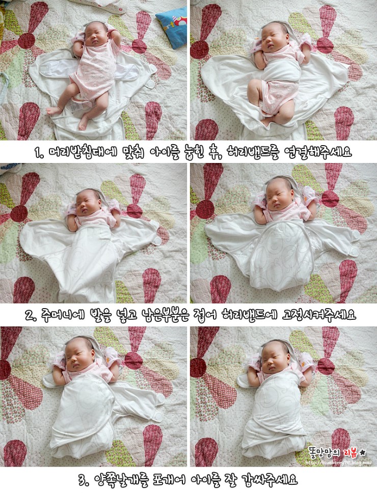 타임플러스 이미지