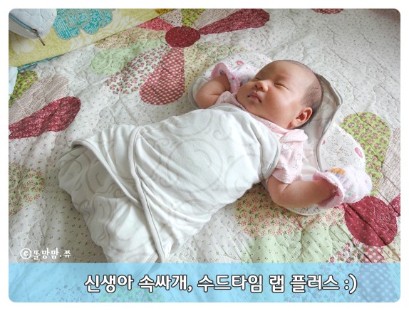 타임플러스 이미지