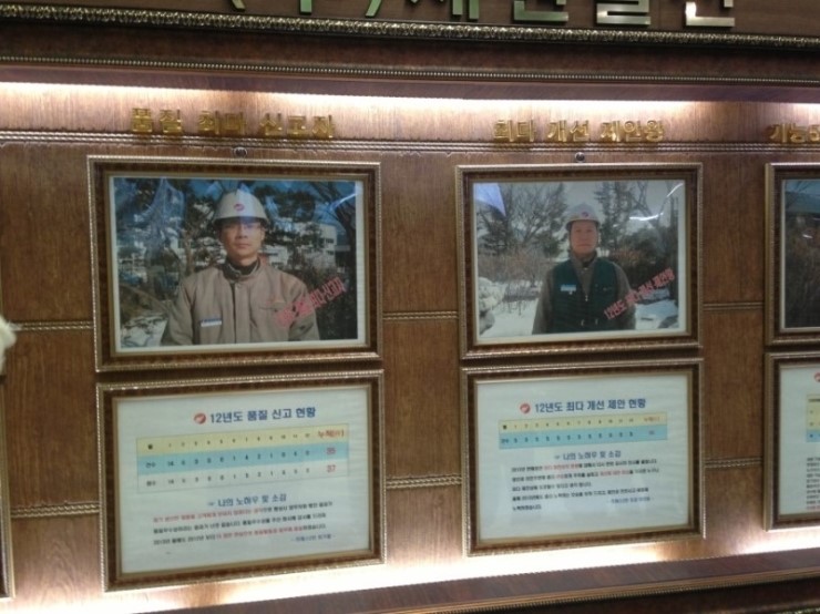 세원물산 이미지