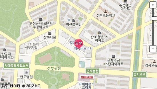 주치한의원 이미지