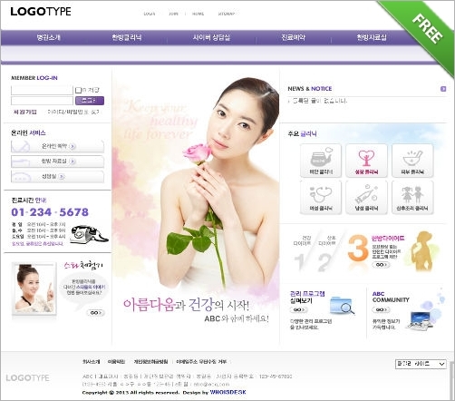 H2디자인 이미지