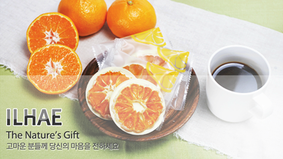 일해식품 이미지