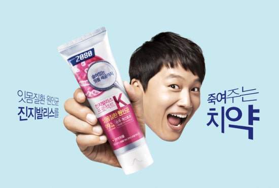 프로젝트K 이미지
