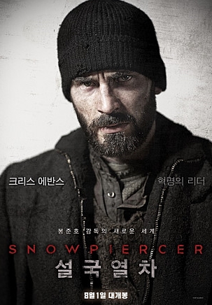 에드트레인 이미지