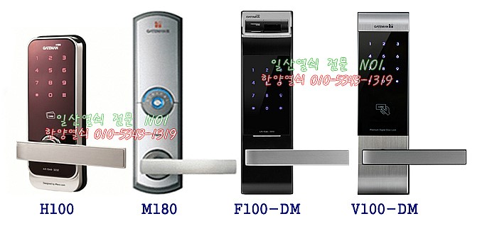 (주)키든 이미지